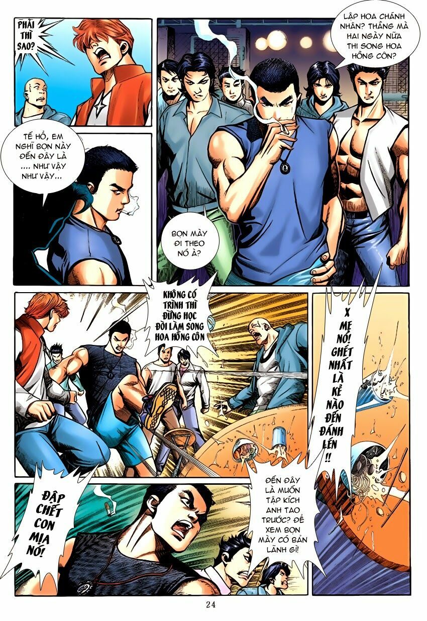 Lập Hoa Chánh Nhân: Chapter 15: Long Huynh Hổ Đệ