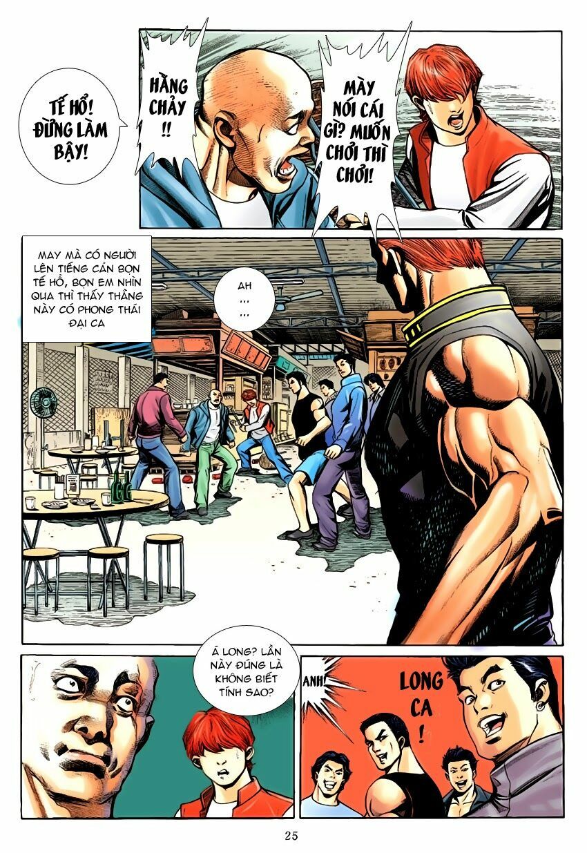 Lập Hoa Chánh Nhân: Chapter 15: Long Huynh Hổ Đệ