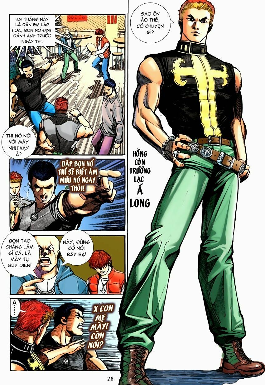 Lập Hoa Chánh Nhân: Chapter 15: Long Huynh Hổ Đệ
