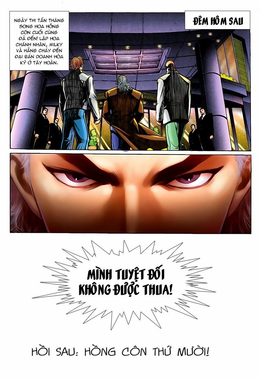 Lập Hoa Chánh Nhân: Chapter 15: Long Huynh Hổ Đệ