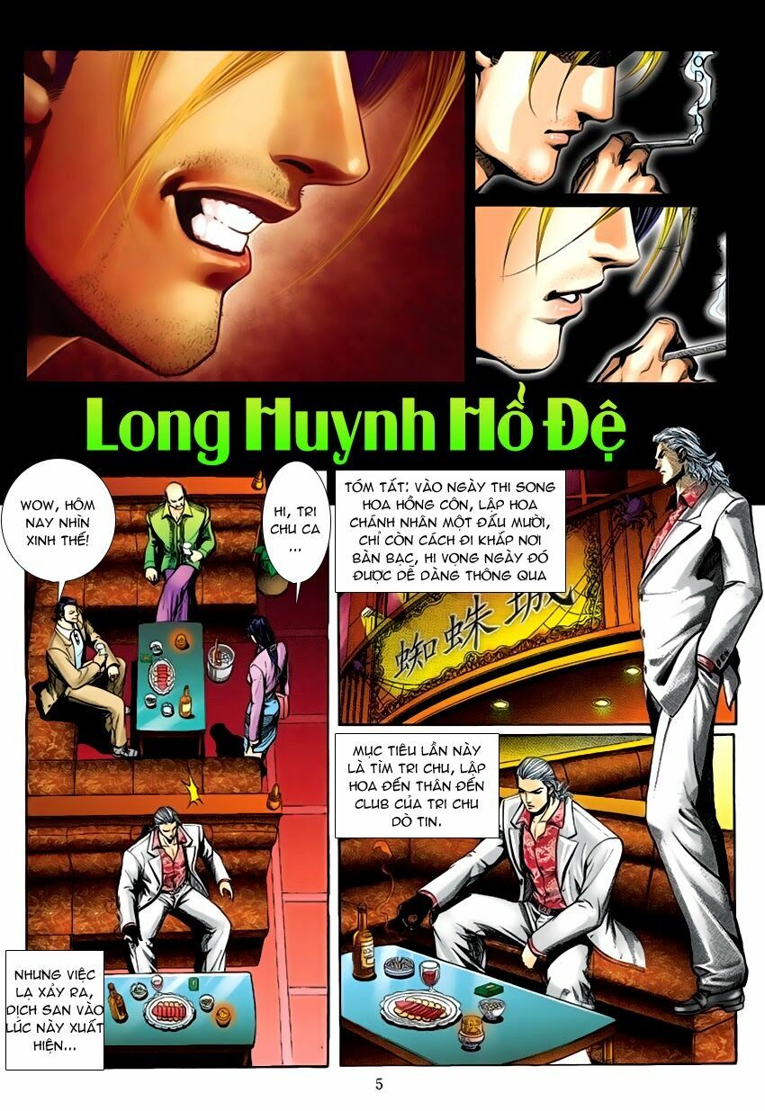 Lập Hoa Chánh Nhân: Chapter 15: Long Huynh Hổ Đệ