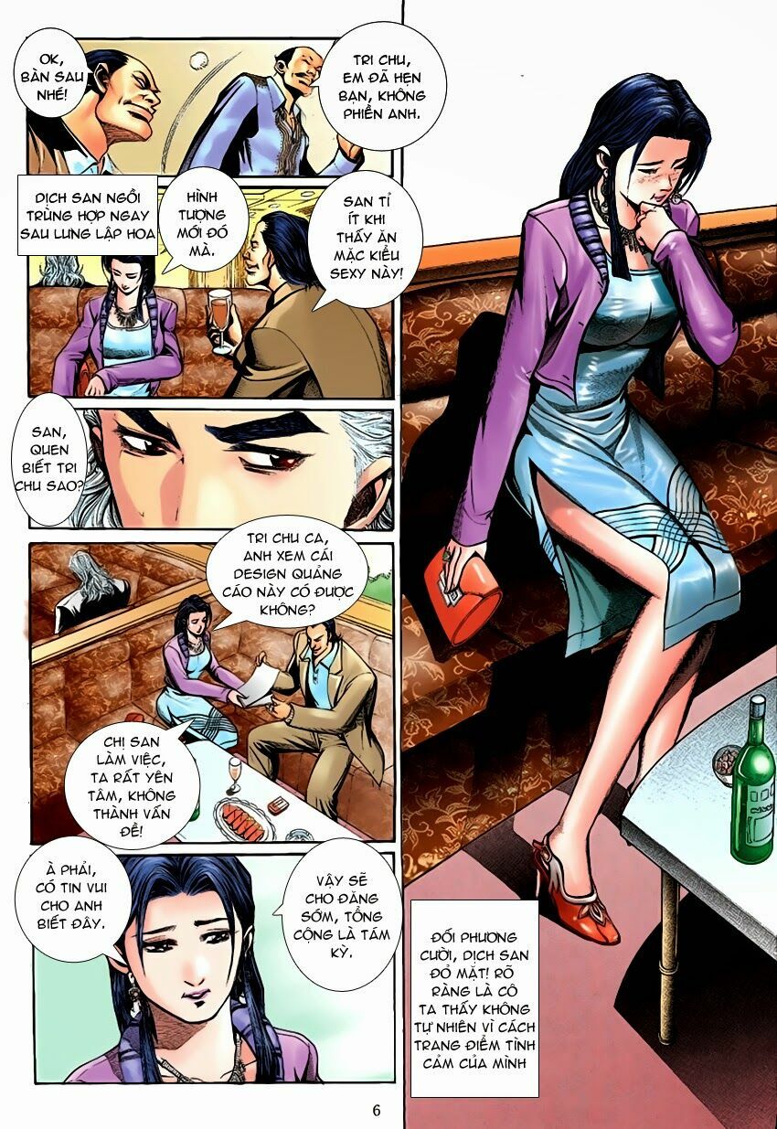 Lập Hoa Chánh Nhân: Chapter 15: Long Huynh Hổ Đệ