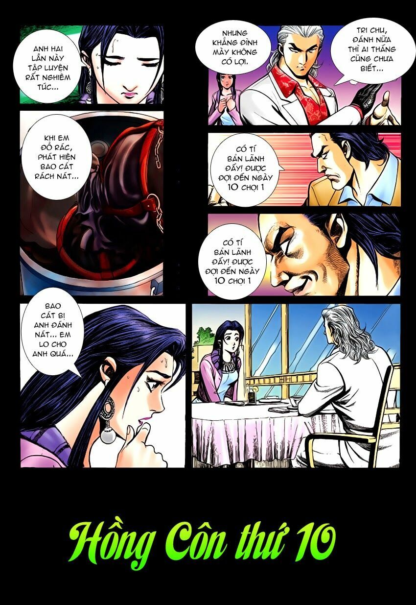 Lập Hoa Chánh Nhân: Chapter 16: Hồng Côn thứ 10