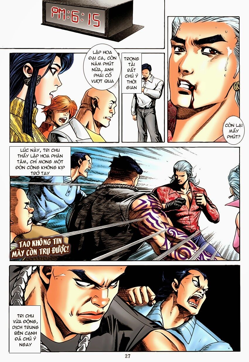 Lập Hoa Chánh Nhân: Chapter 17: Mưu tính của Diệu Trường