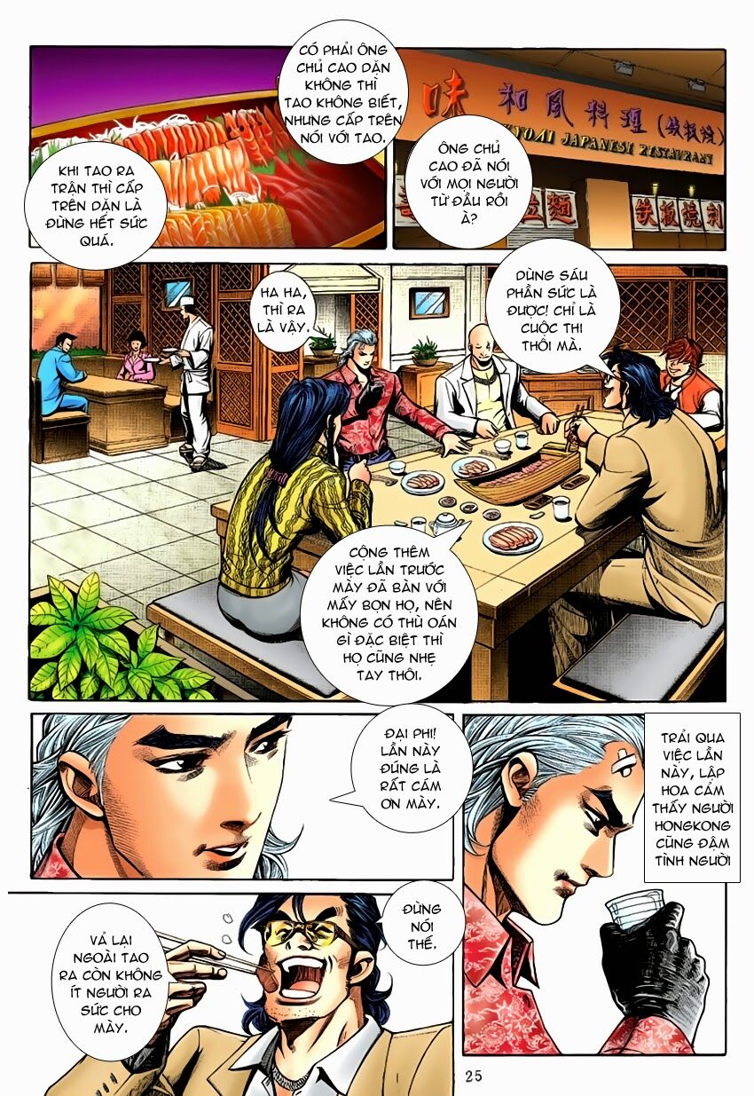 Lập Hoa Chánh Nhân: Chapter 18: Phạm Qui