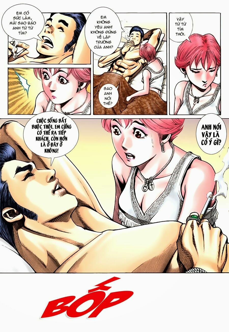 Lập Hoa Chánh Nhân: Chapter 26: Tình địch chạm trán