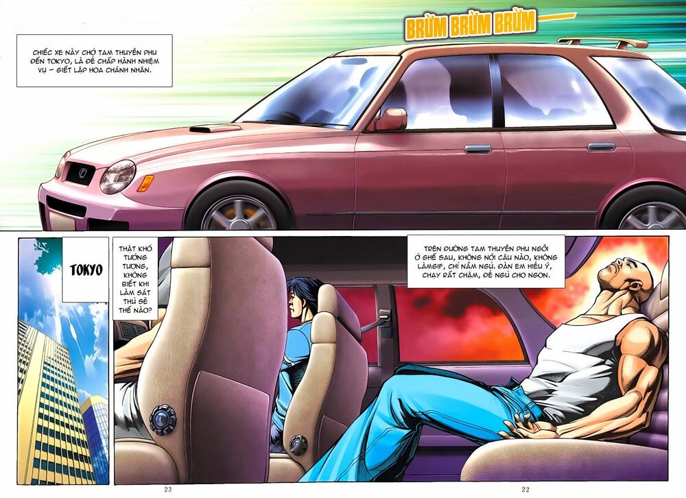 Lập Hoa Chánh Nhân: Chapter 26: Tình địch chạm trán
