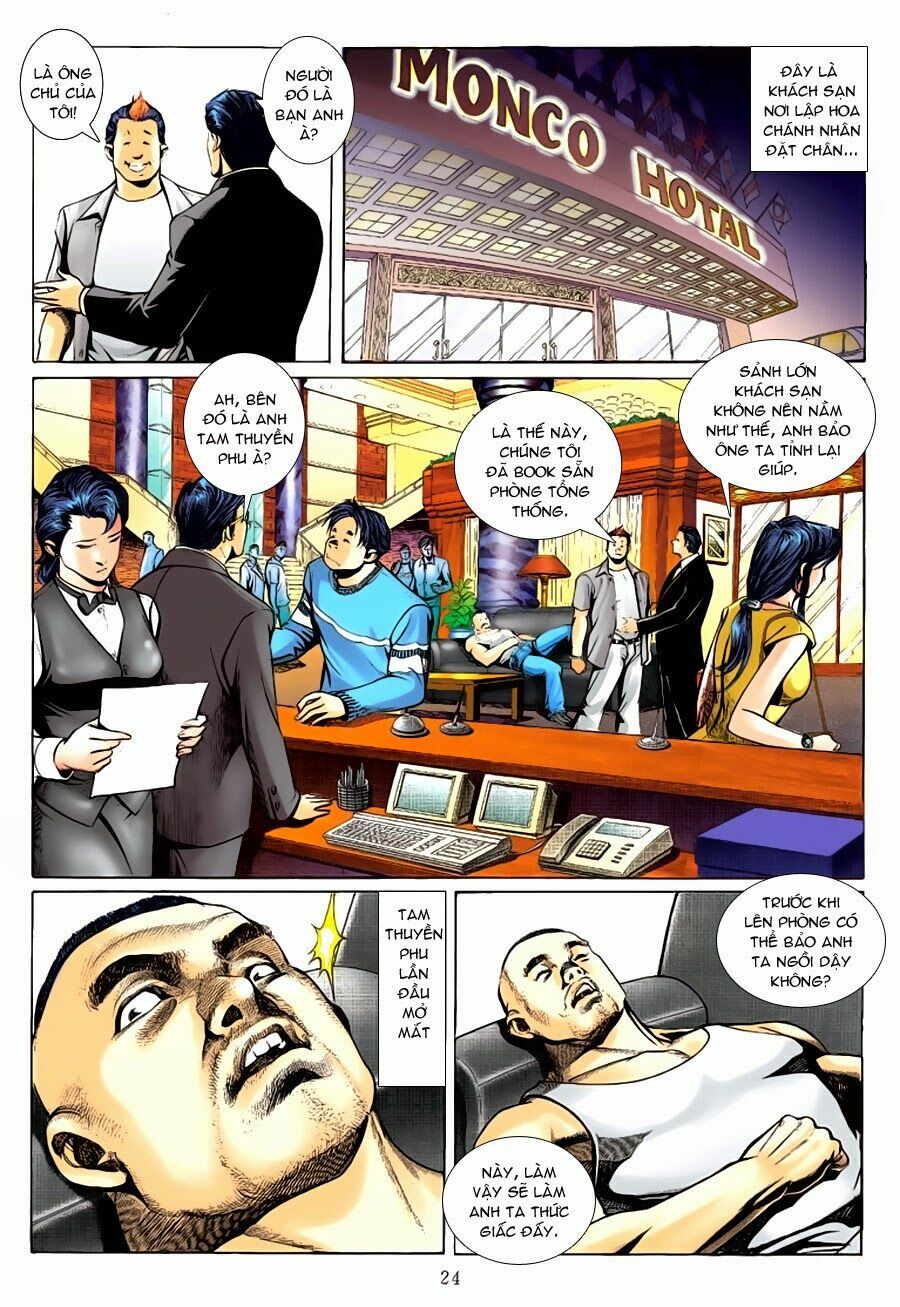 Lập Hoa Chánh Nhân: Chapter 26: Tình địch chạm trán