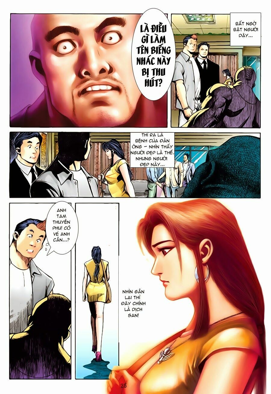 Lập Hoa Chánh Nhân: Chapter 26: Tình địch chạm trán