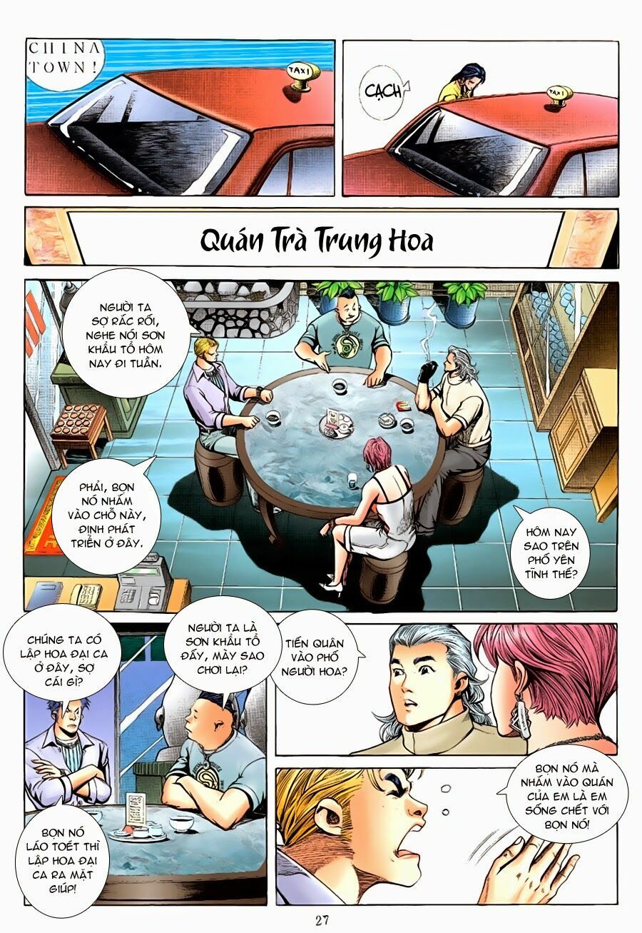 Lập Hoa Chánh Nhân: Chapter 26: Tình địch chạm trán