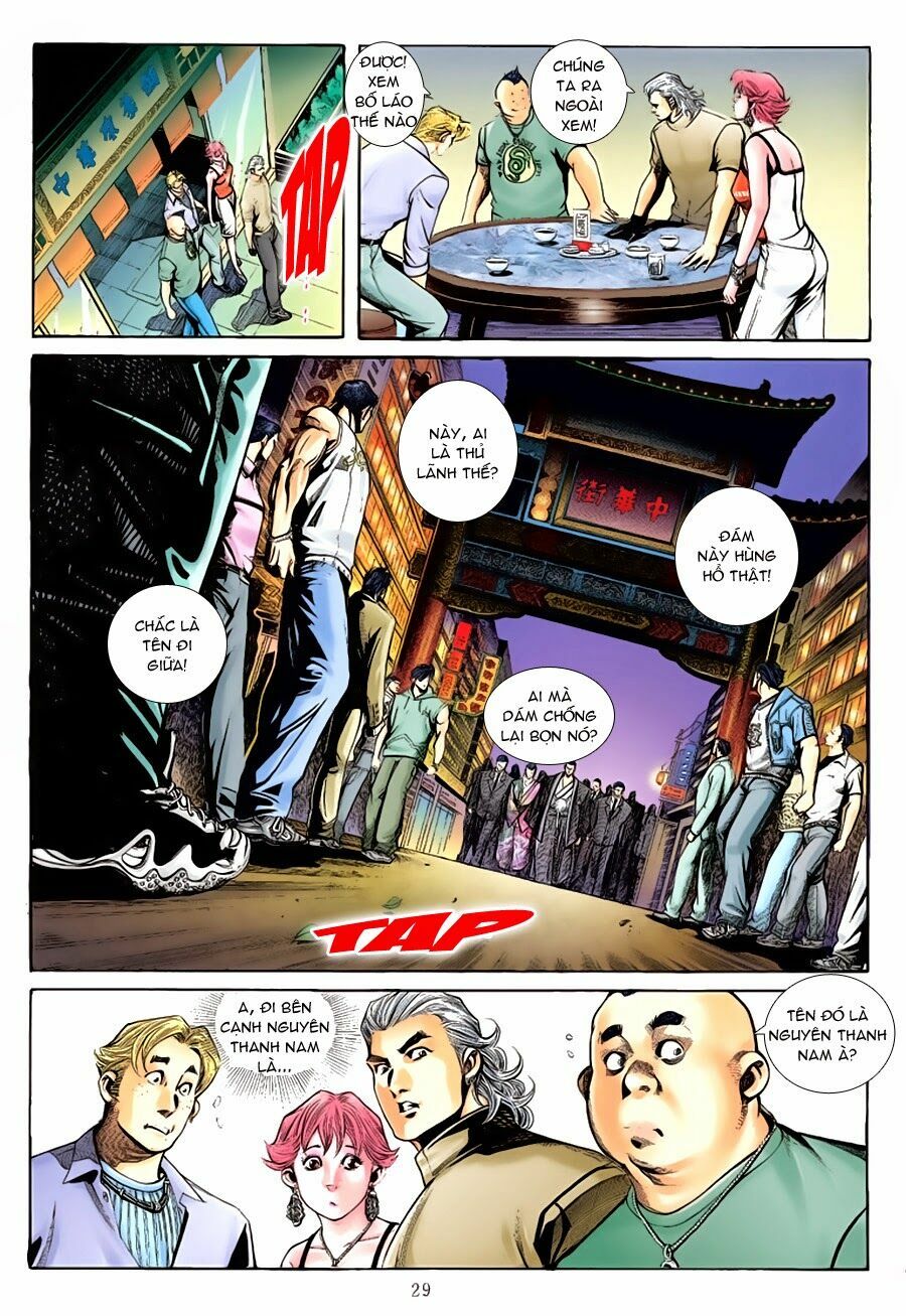 Lập Hoa Chánh Nhân: Chapter 26: Tình địch chạm trán