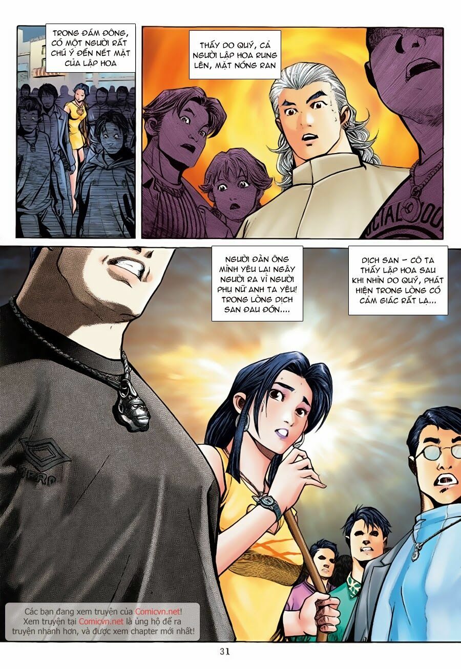 Lập Hoa Chánh Nhân: Chapter 26: Tình địch chạm trán