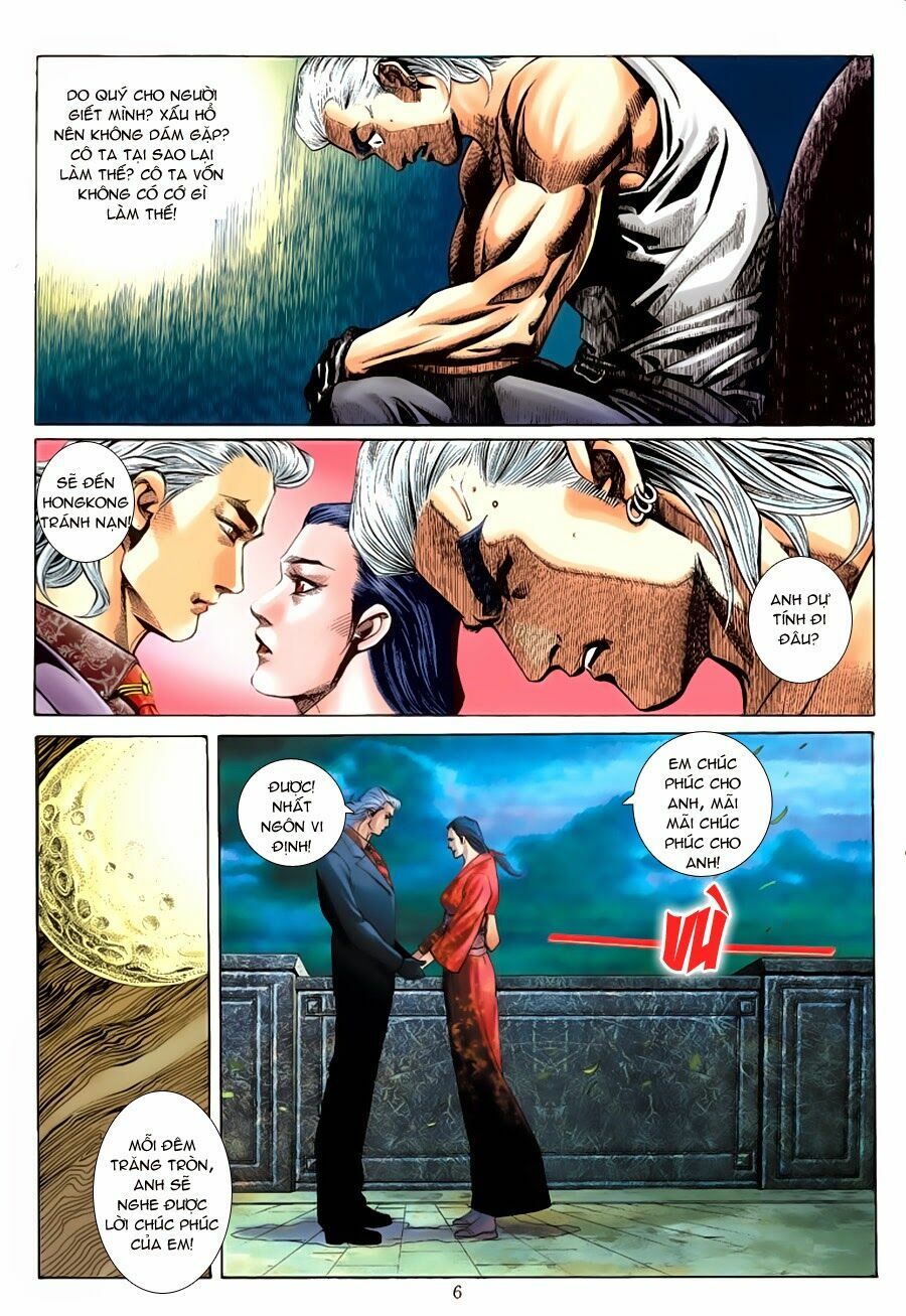 Lập Hoa Chánh Nhân: Chapter 26: Tình địch chạm trán