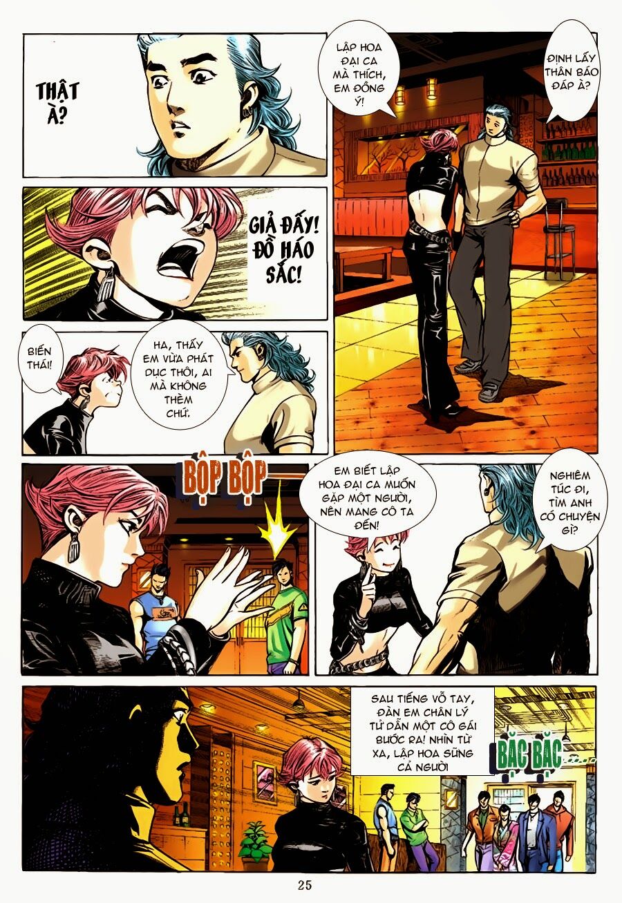 Lập Hoa Chánh Nhân: Chapter 28: Gặp lại Do Quý
