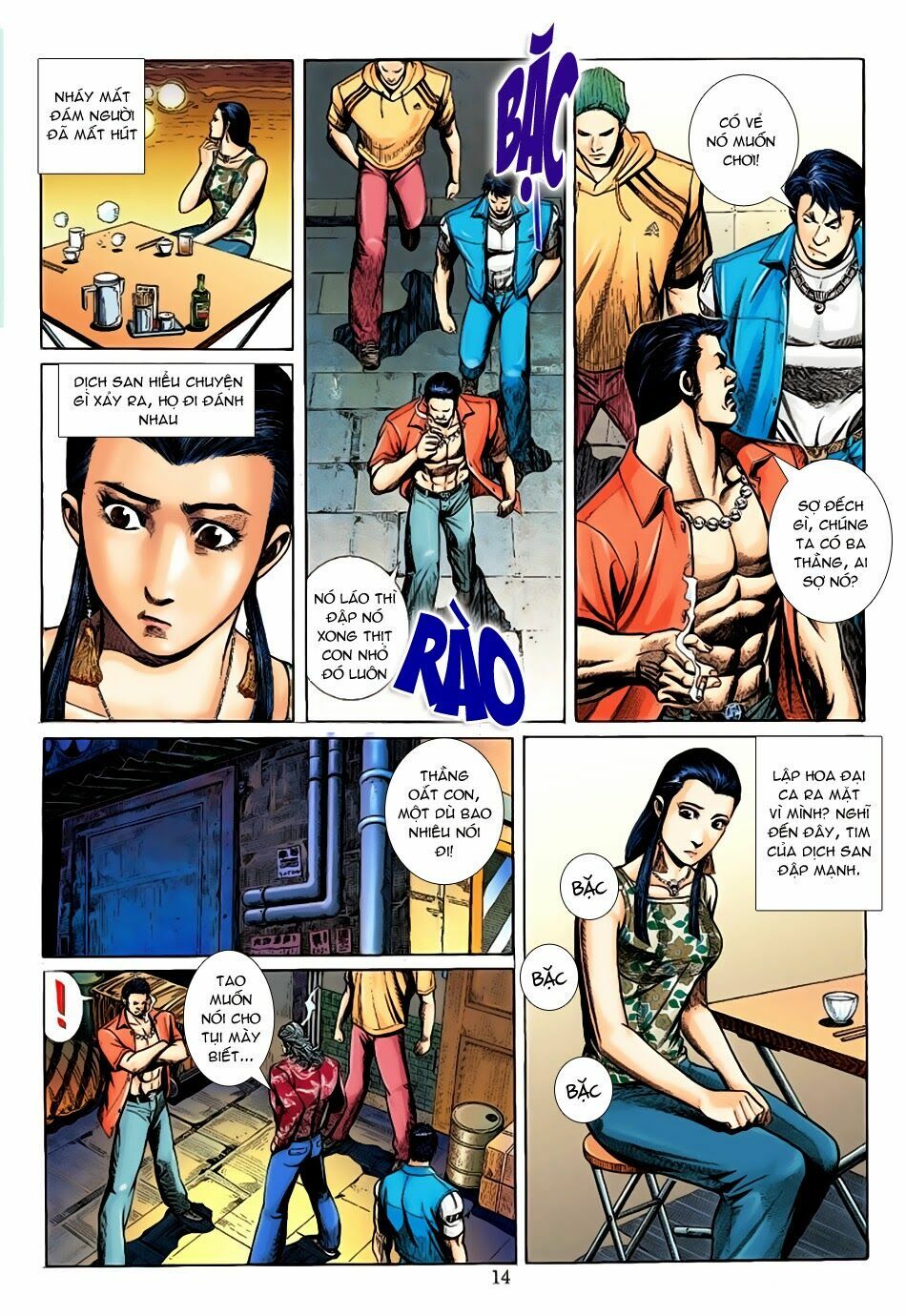 Lập Hoa Chánh Nhân: Chapter 3: Sơ Ngộ Đại Đông