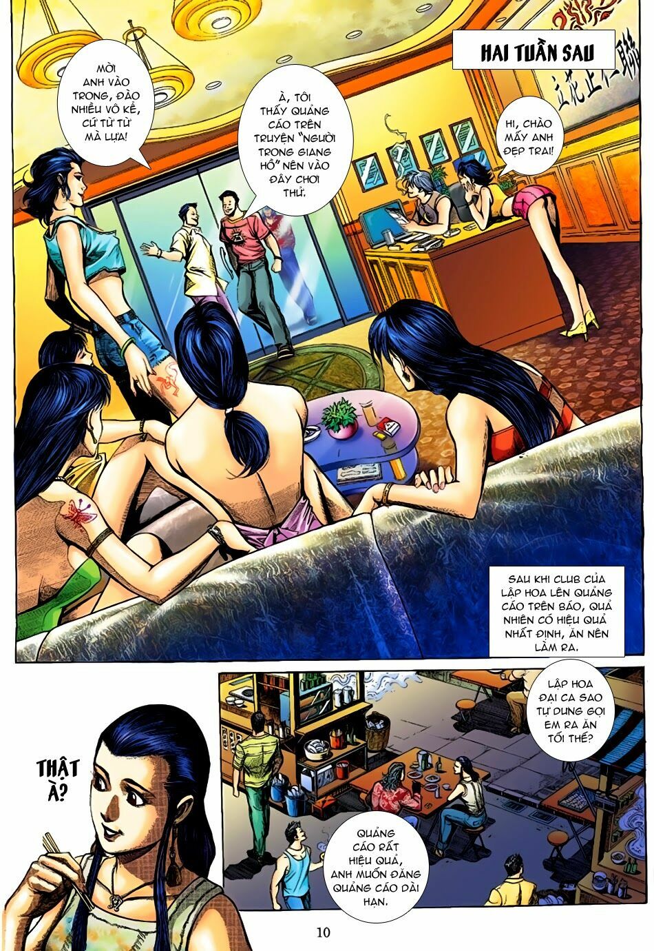 Lập Hoa Chánh Nhân: Chapter 3: Sơ Ngộ Đại Đông