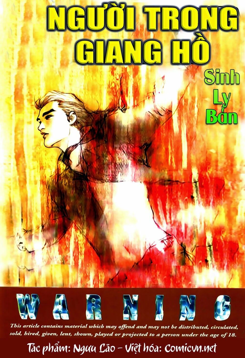 Lập Hoa Chánh Nhân: Chapter 30.5: Phụ chương: Sinh Ly - Tử Biệt