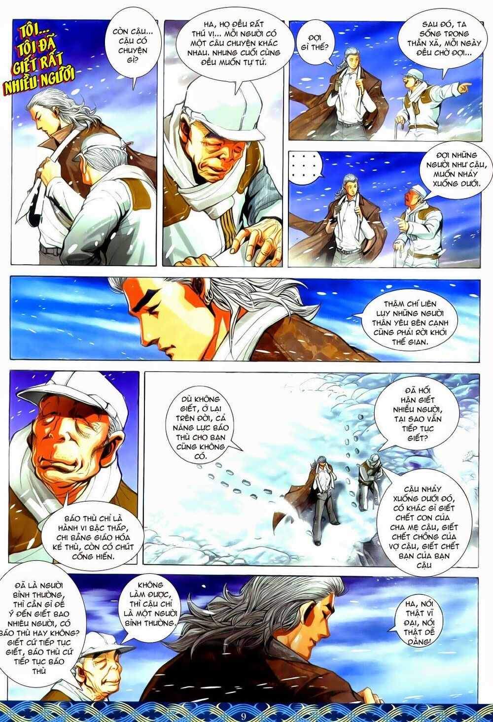 Lập Hoa Chánh Nhân: Chapter 30.5: Phụ chương: Sinh Ly - Tử Biệt
