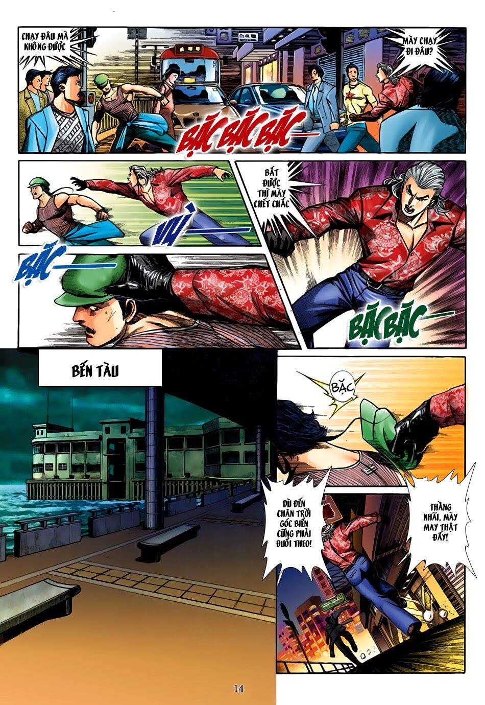 Lập Hoa Chánh Nhân: Chapter 4: Thiếu niên Đại Thiên Nhị