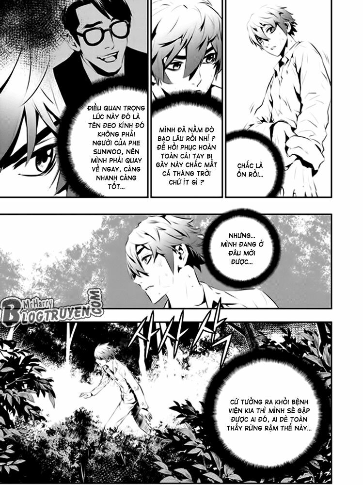 Kẻ phá hoại 2: Chapter 110