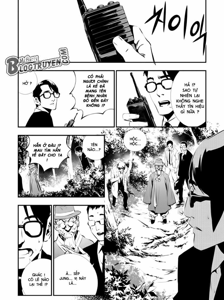 Kẻ phá hoại 2: Chapter 112