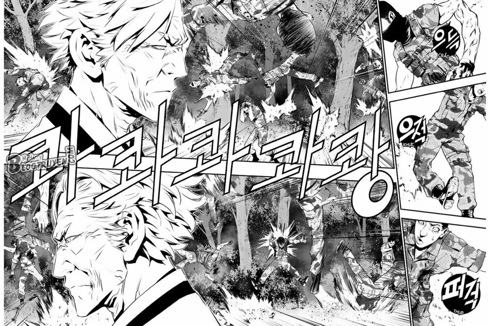 Kẻ phá hoại 2: Chapter 123