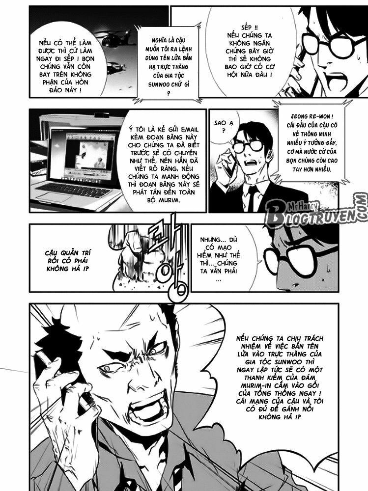 Kẻ phá hoại 2: Chapter 130