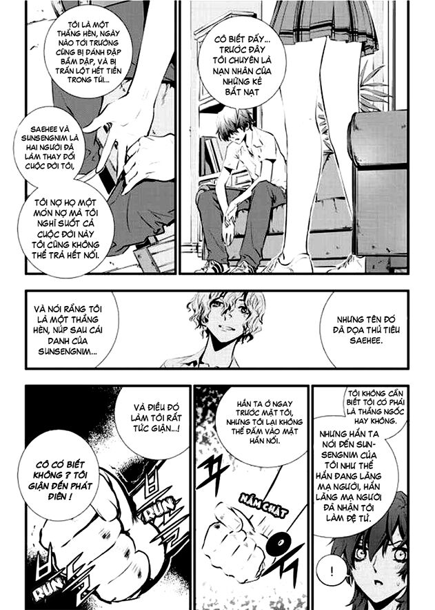Kẻ phá hoại 2: Chapter 14
