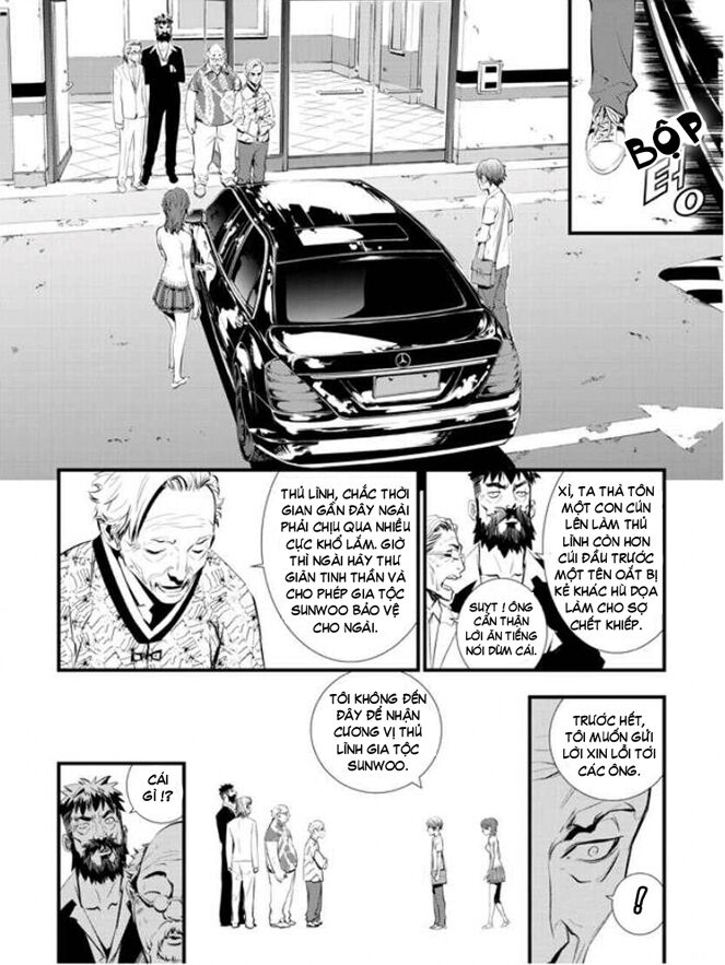 Kẻ phá hoại 2: Chapter 14
