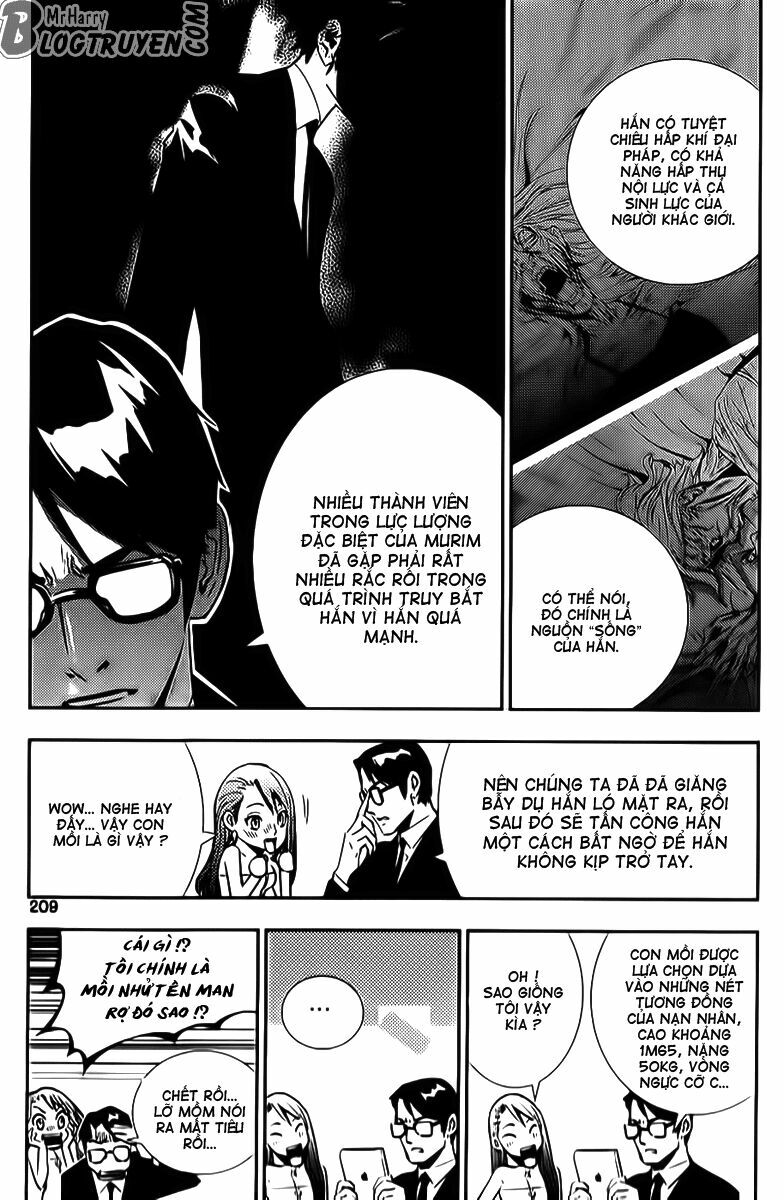 Kẻ phá hoại 2: Chapter 155.1: Ngoại truyện 1