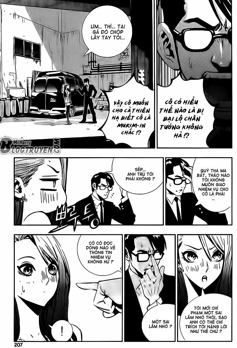 Kẻ phá hoại 2: Chapter 155.1: Ngoại truyện 1
