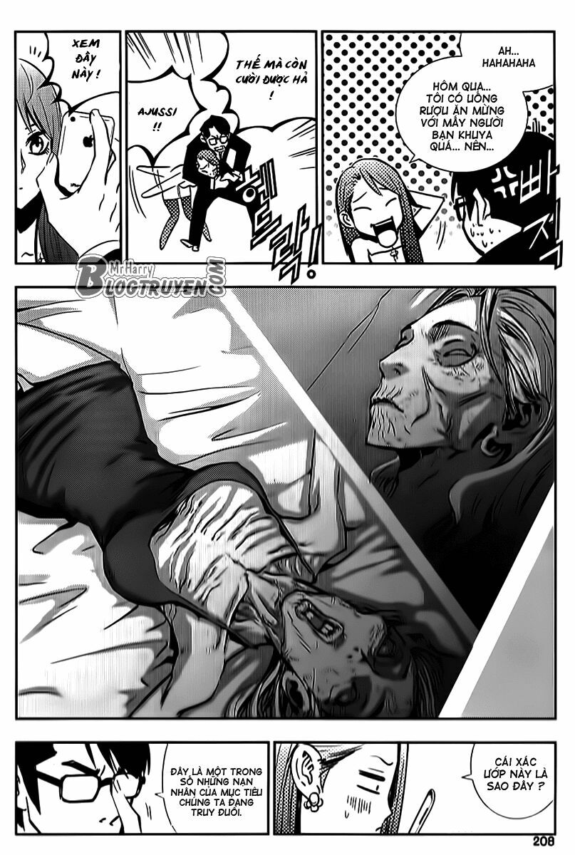 Kẻ phá hoại 2: Chapter 155.1: Ngoại truyện 1