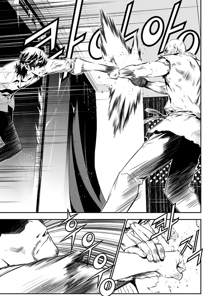 Kẻ phá hoại 2: Chapter 157