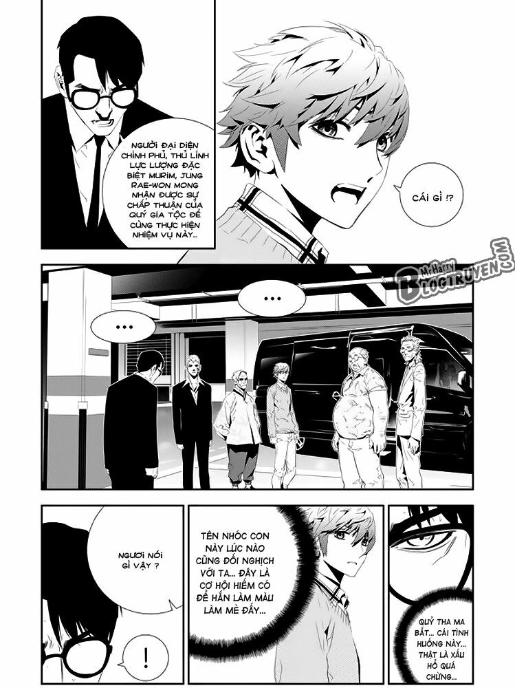 Kẻ phá hoại 2: Chapter 160