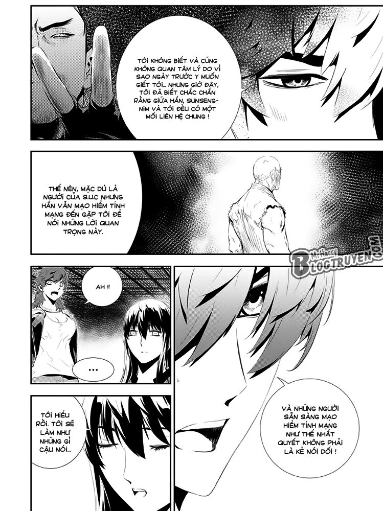 Kẻ phá hoại 2: Chapter 162