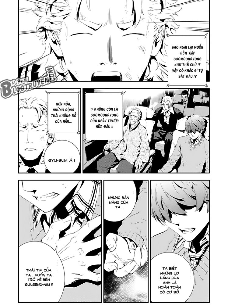 Kẻ phá hoại 2: Chapter 163