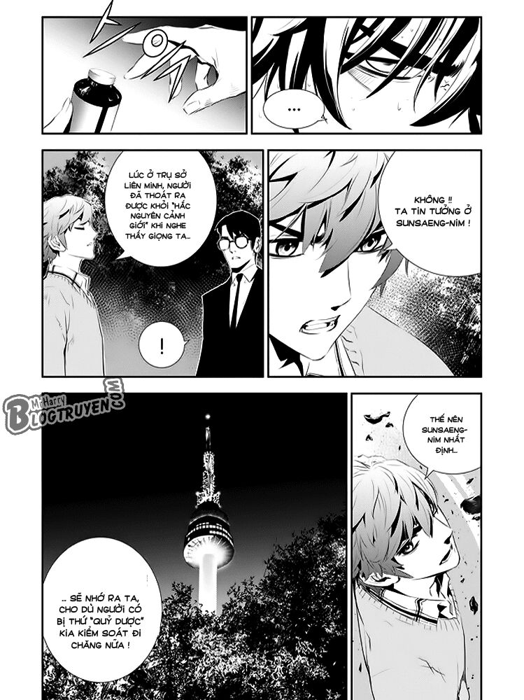 Kẻ phá hoại 2: Chapter 168