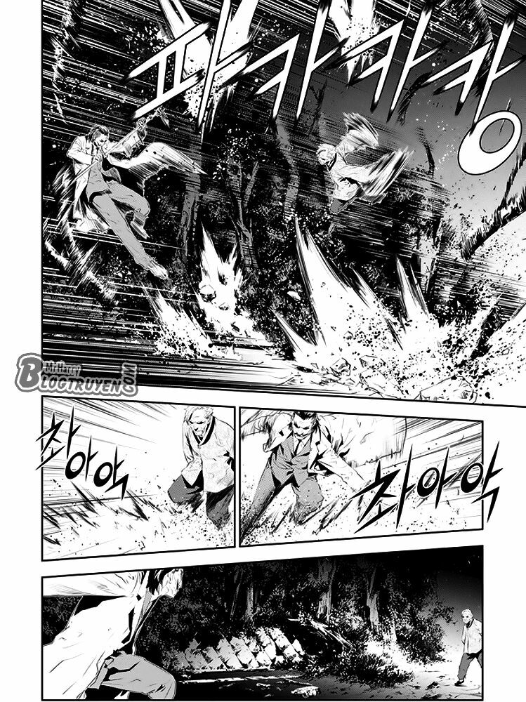 Kẻ phá hoại 2: Chapter 171