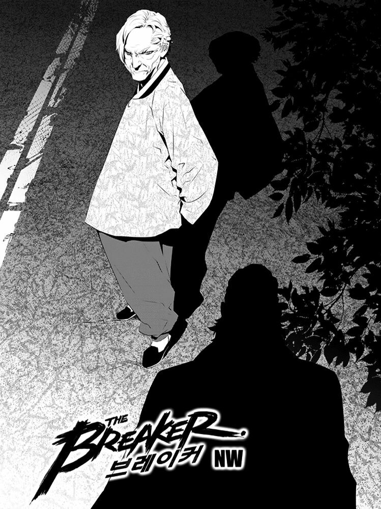 Kẻ phá hoại 2: Chapter 184