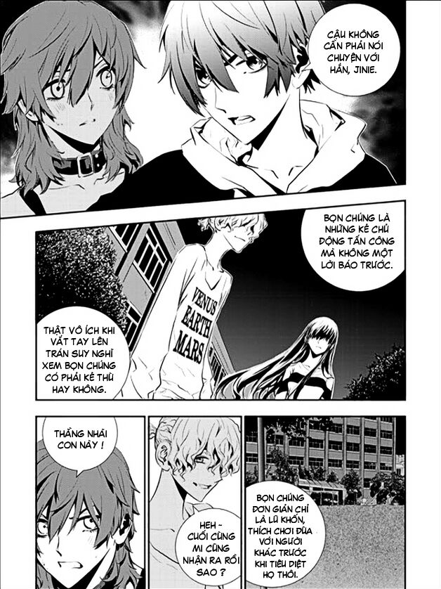 Kẻ phá hoại 2: Chapter 19