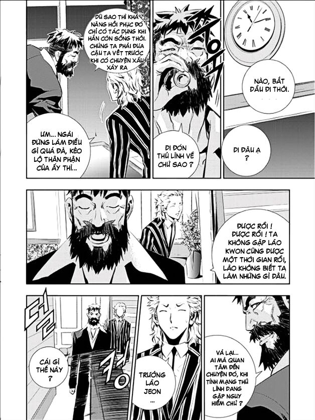 Kẻ phá hoại 2: Chapter 19