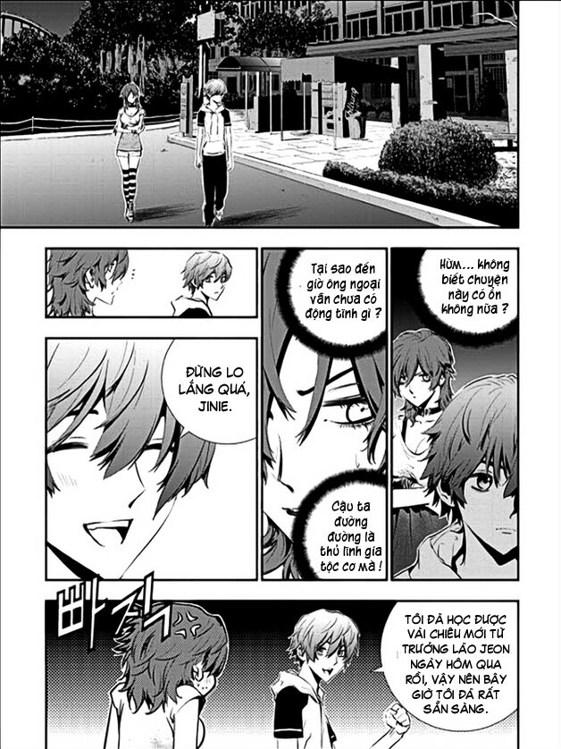 Kẻ phá hoại 2: Chapter 19