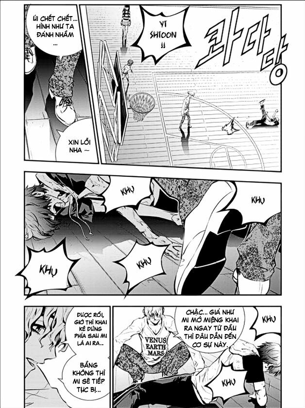 Kẻ phá hoại 2: Chapter 20