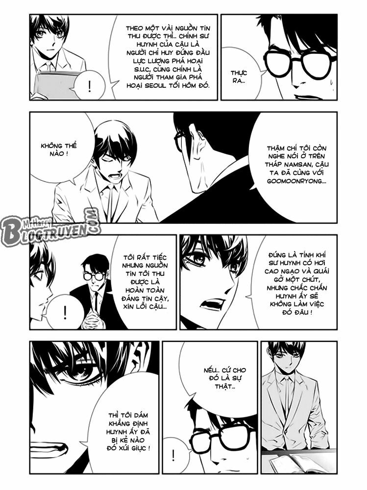 Kẻ phá hoại 2: Chapter 200.5