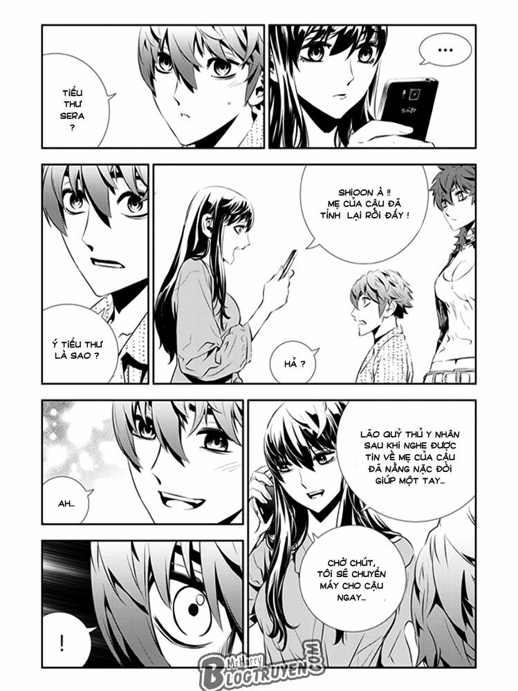 Kẻ phá hoại 2: Chapter 200: - End