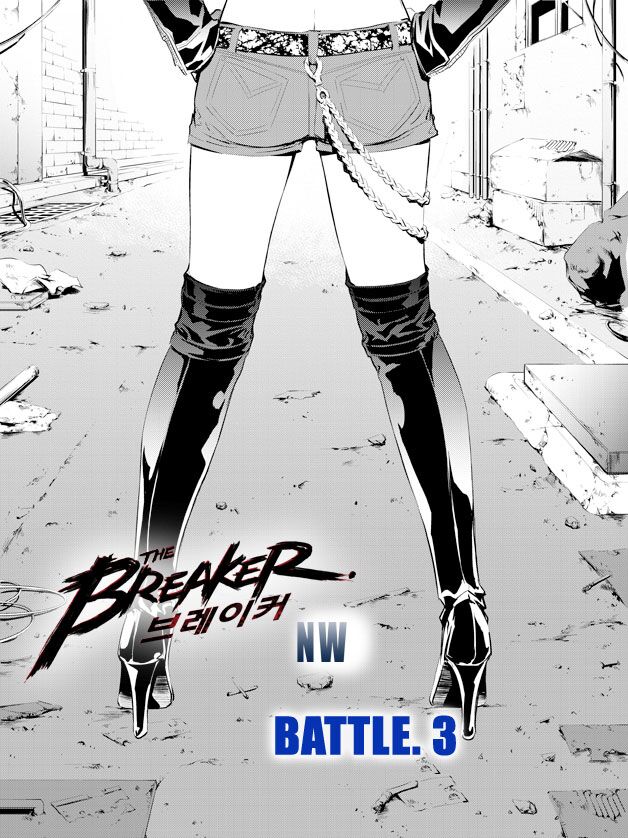 Kẻ phá hoại 2: Chapter 3