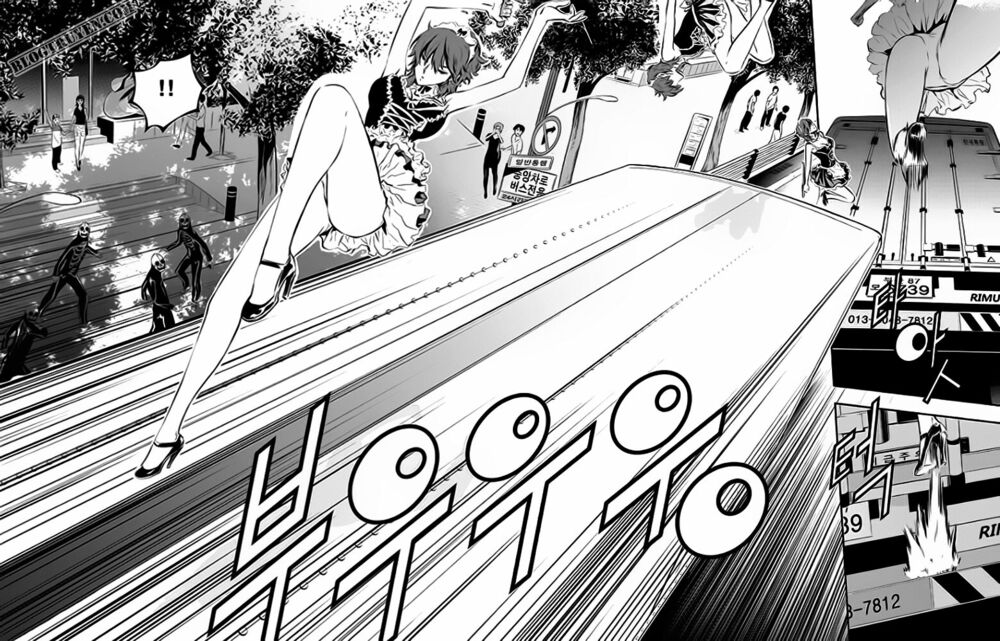 Kẻ phá hoại 2: Chapter 47