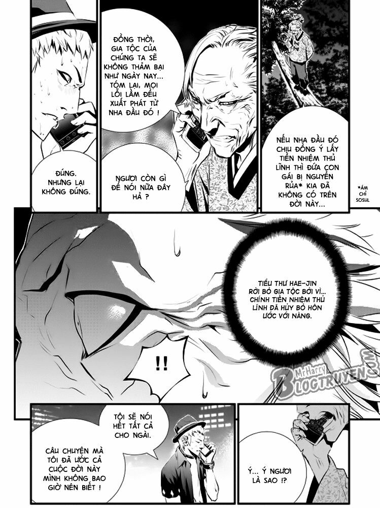 Kẻ phá hoại 2: Chapter 56