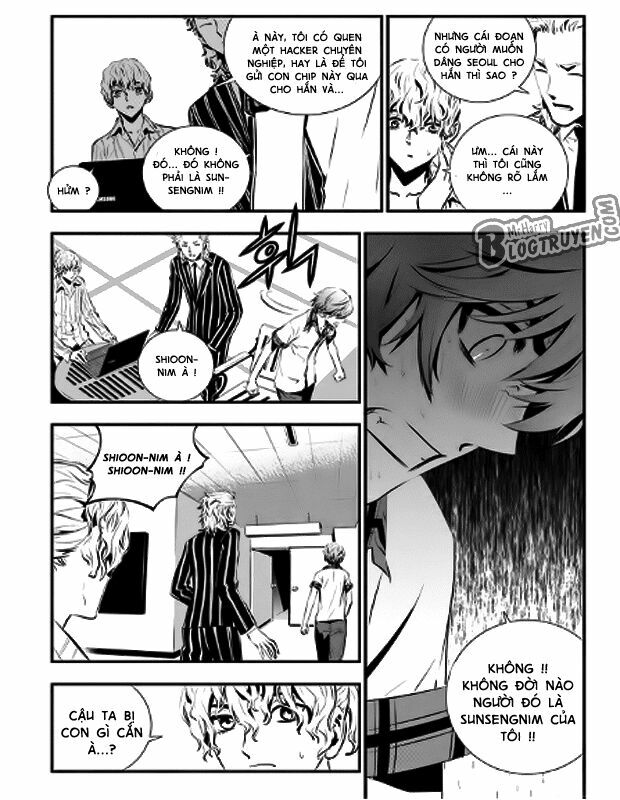 Kẻ phá hoại 2: Chapter 67