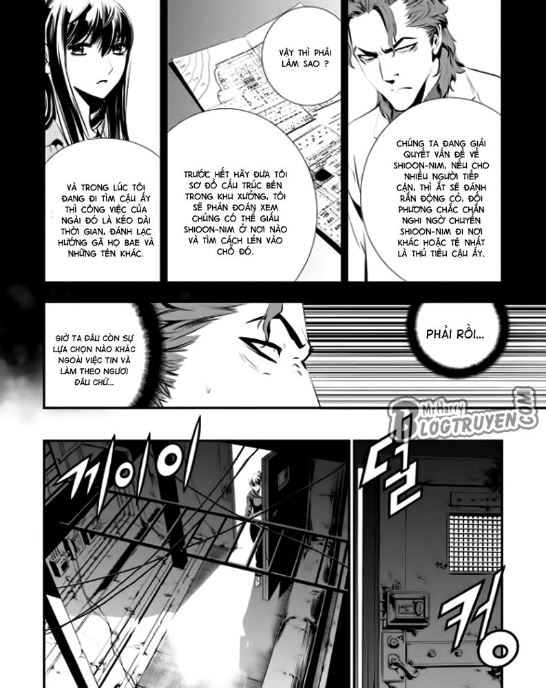 Kẻ phá hoại 2: Chapter 73